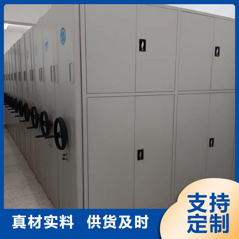 恭请来电【泽信】移动型密集架