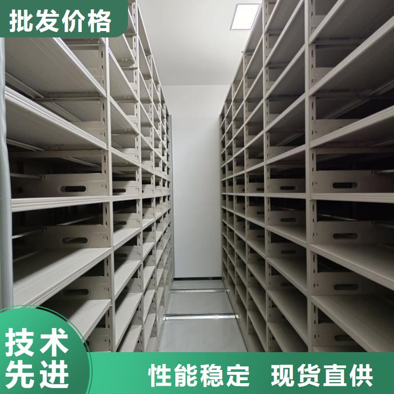 书画密集柜、书画密集柜厂家_规格齐全
