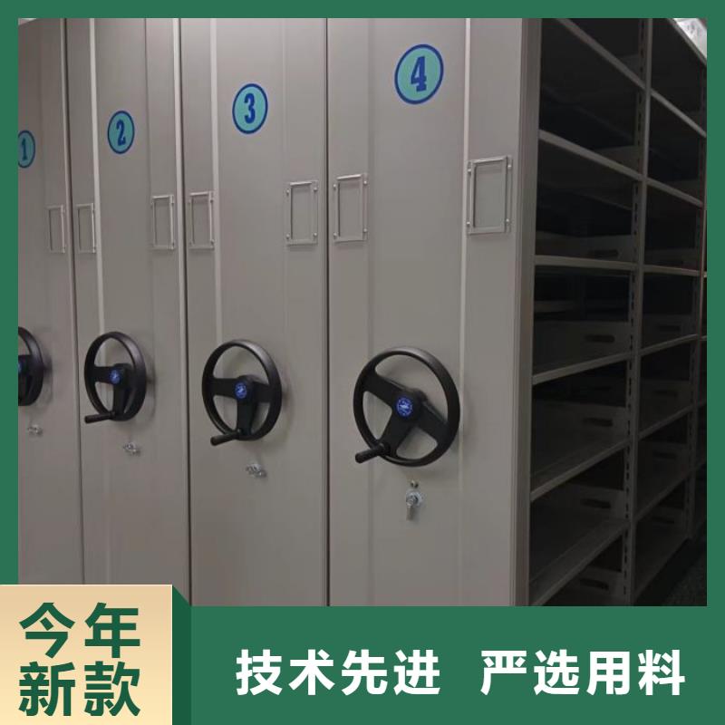 厂家的好处和积影响【泽信】封闭式密集柜