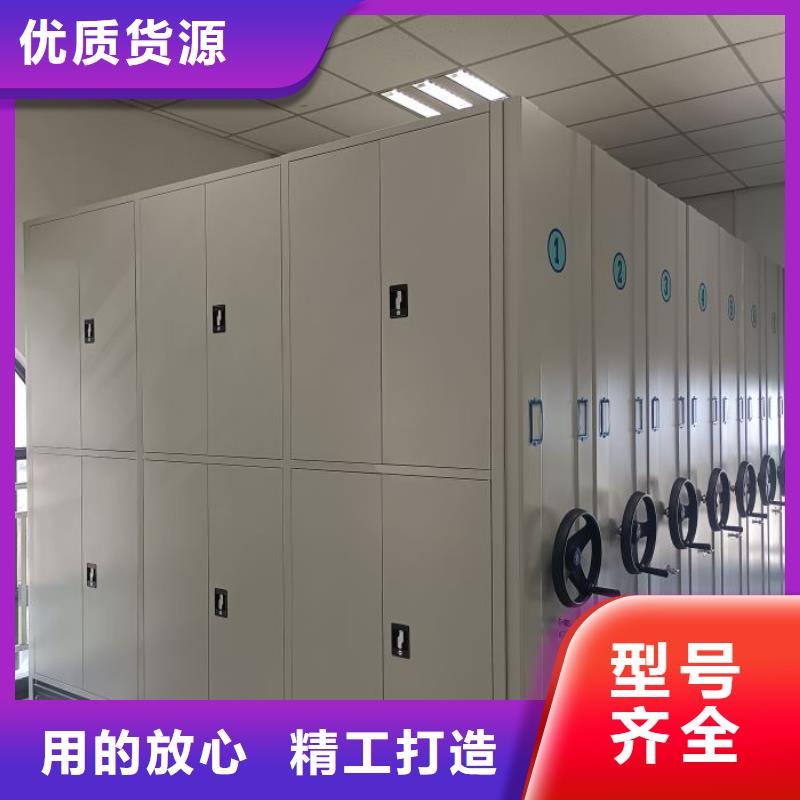 深耕市场【泽信】磁带密集架
