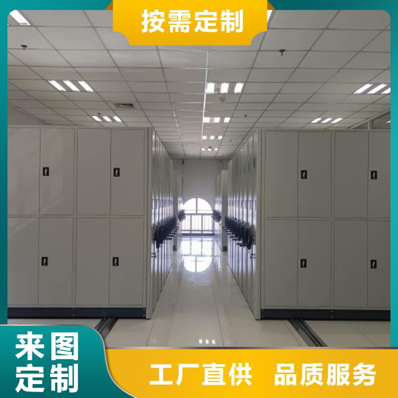 密集书架质量有保证