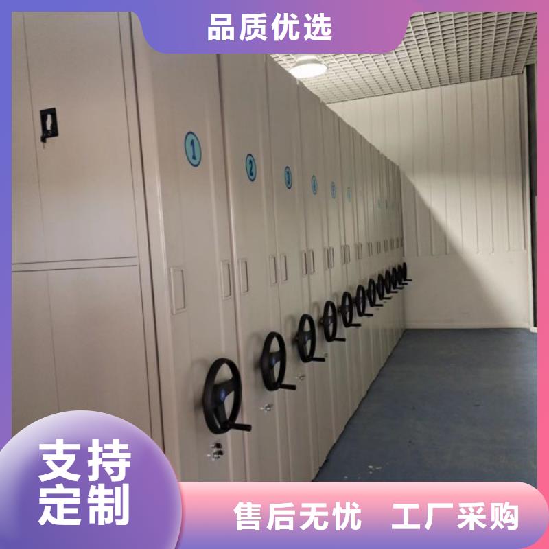 厂家的好处和积影响【泽信】封闭式密集柜