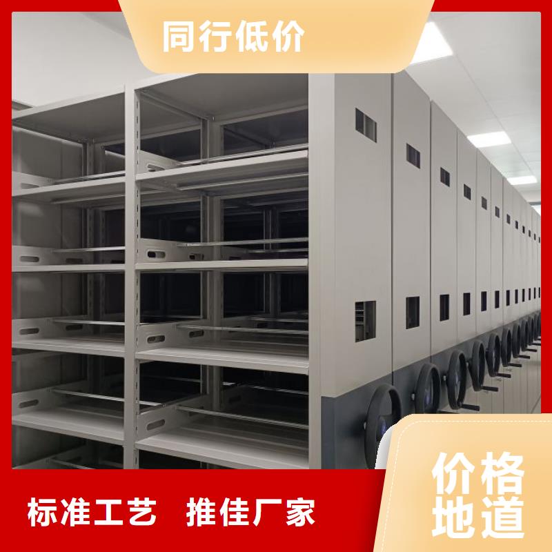 信誉好的不锈钢密集柜生产厂家