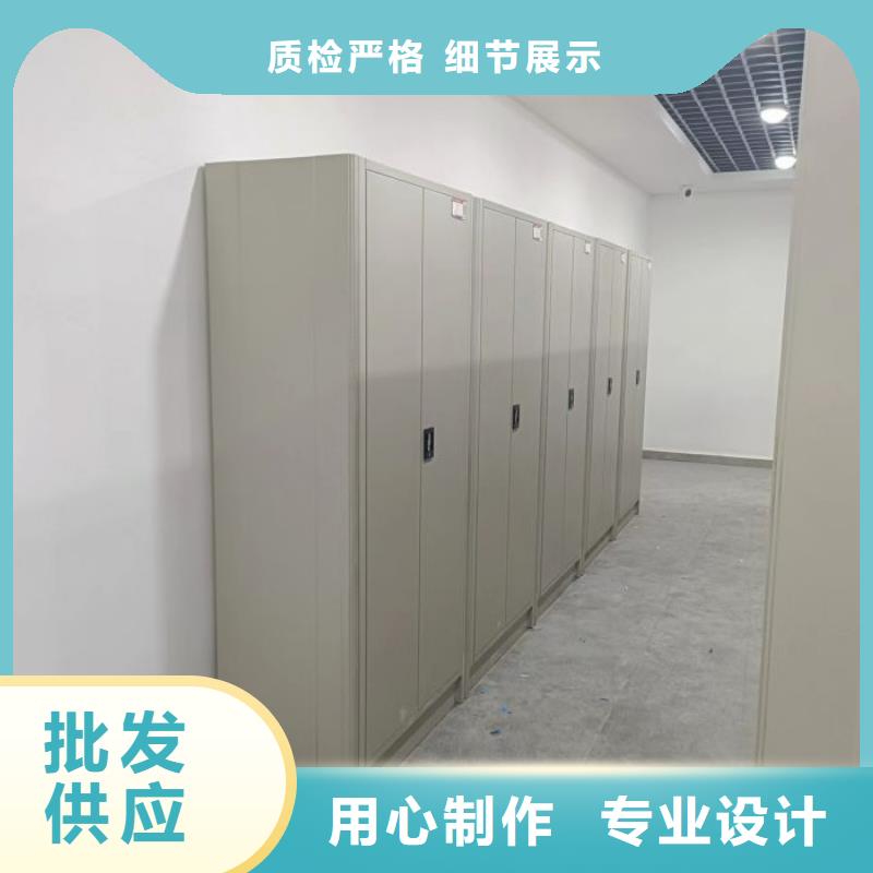 密集型档案移动柜生产设备先进