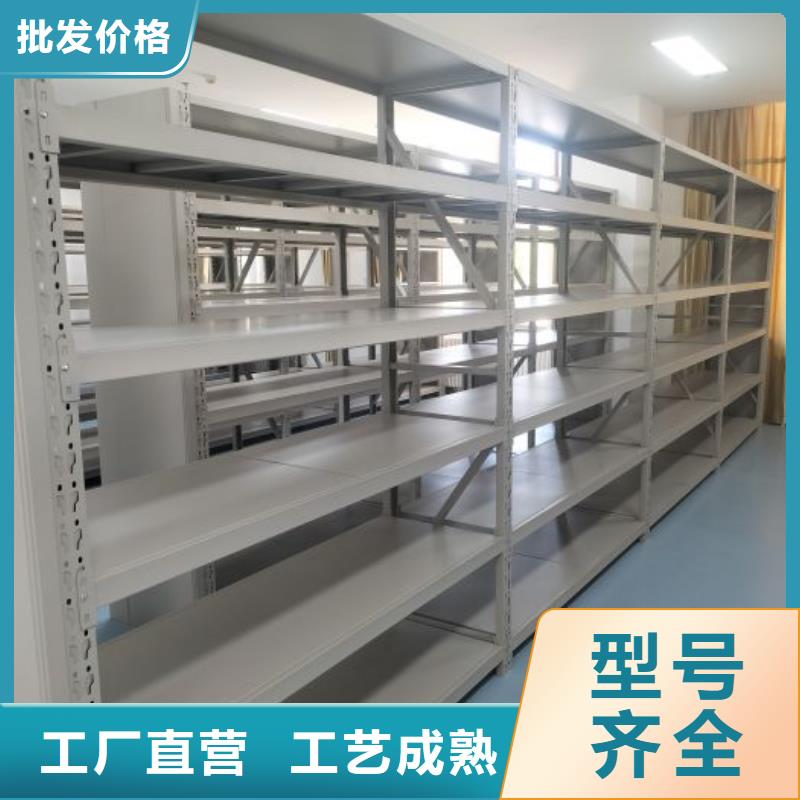 电动智能移动密集架产品规格介绍
