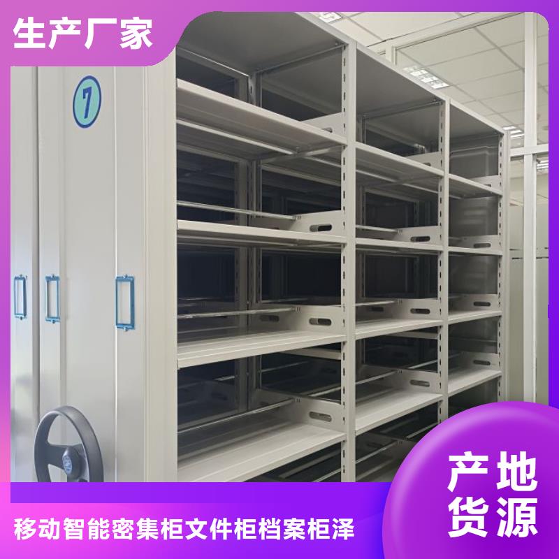 重信誉保密铁皮柜厂家直销