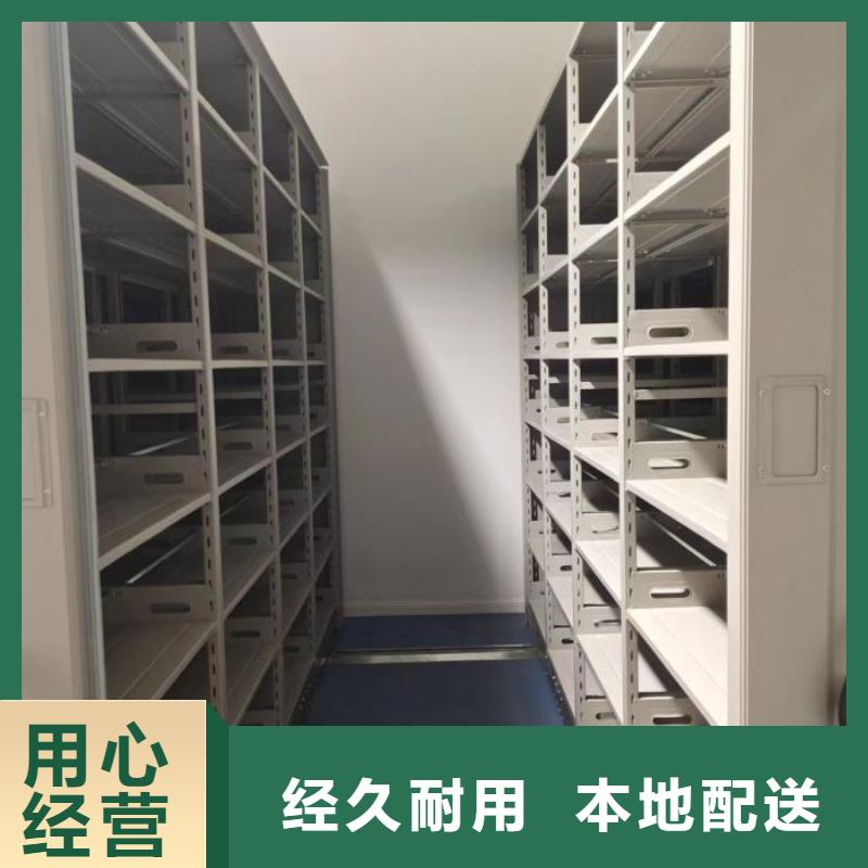 口碑好的手摇移动式密集架生产厂家
