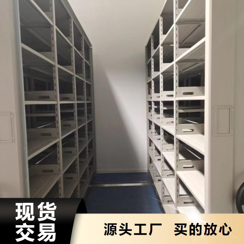 手动档案密集柜当天出货