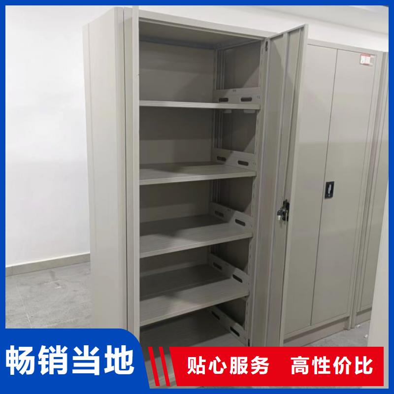 双柱密集架物流快捷