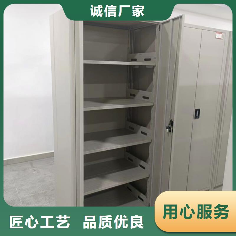 密集架档案柜大规模厂家