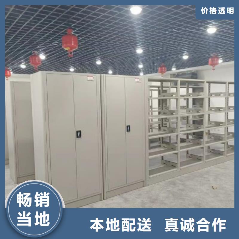 手摇档案柜哪里有卖