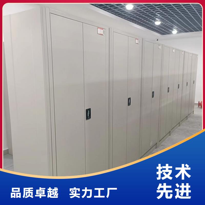 行情预测【泽信】图书室智能密集柜