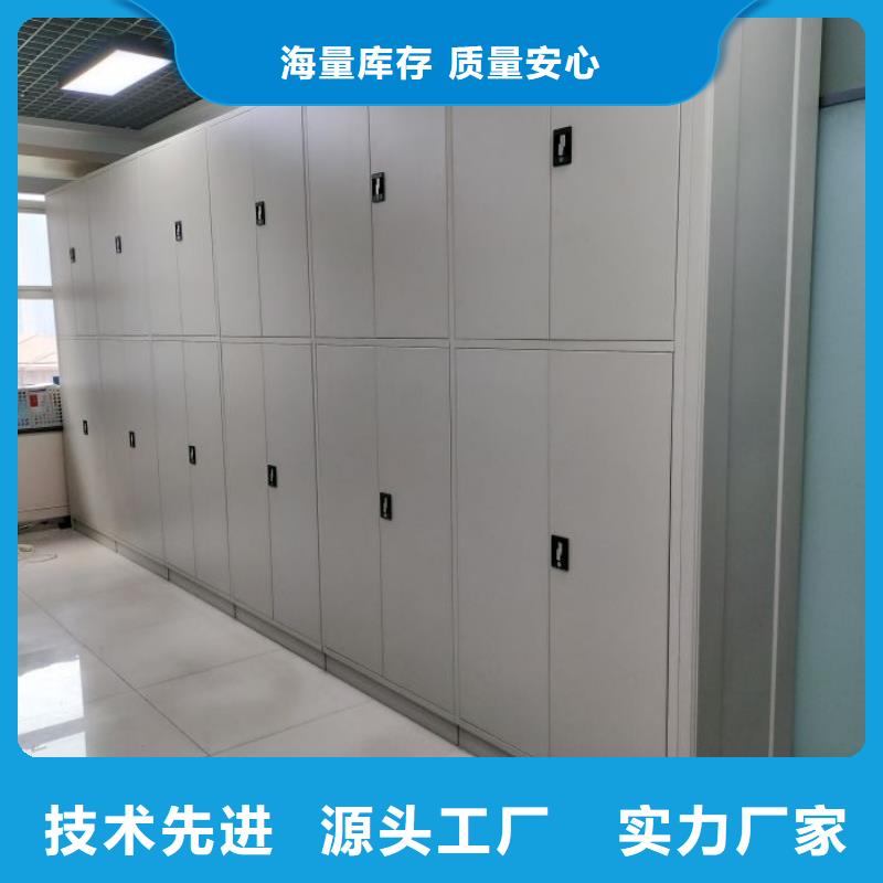 手动型摇臂式密集柜_价格优