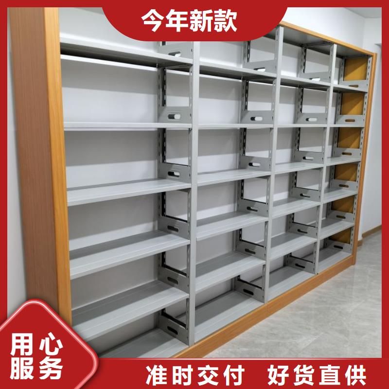 行情预测【泽信】图书室智能密集柜