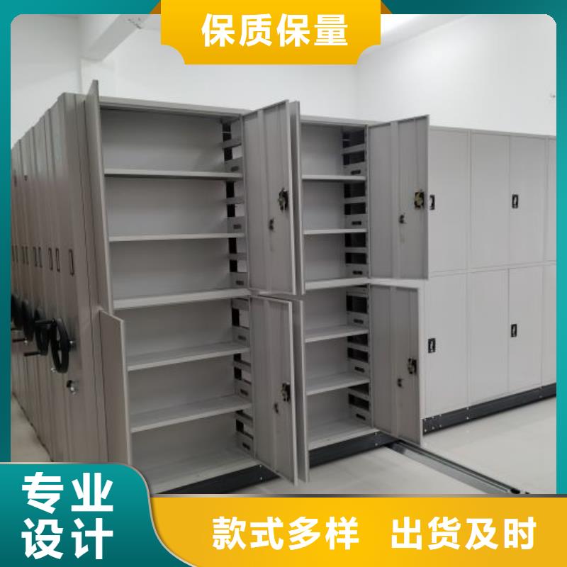 【电动密集柜】_电动密集架打造行业品质 移动智能密集柜文件柜档案柜泽信钢木制品厂家(济宁市分公司)