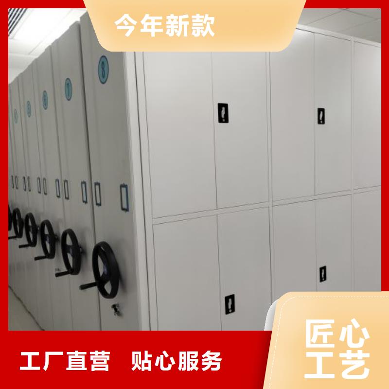 生产厂家怎么选择【泽信】全封闭凭证密集柜