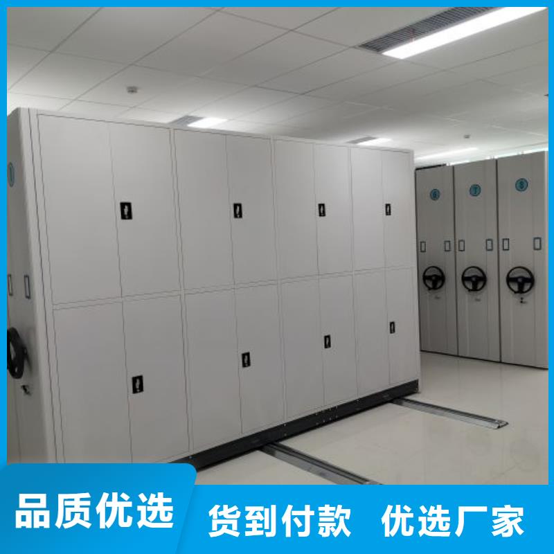 厂家要重视度的塑造【泽信】腊块密集柜