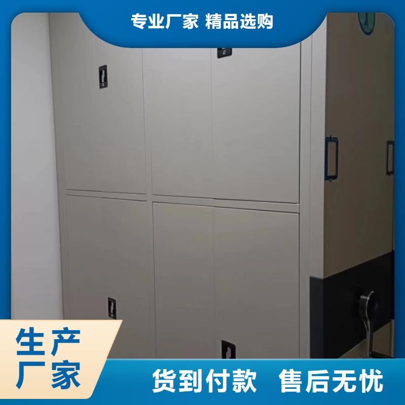 #双柱式密集架#规格全