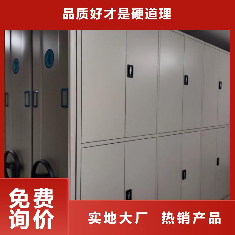 重信誉保密铁皮柜厂家直销