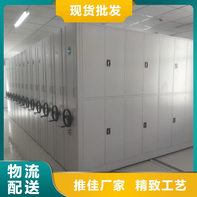 密集型档案资料柜承接公司