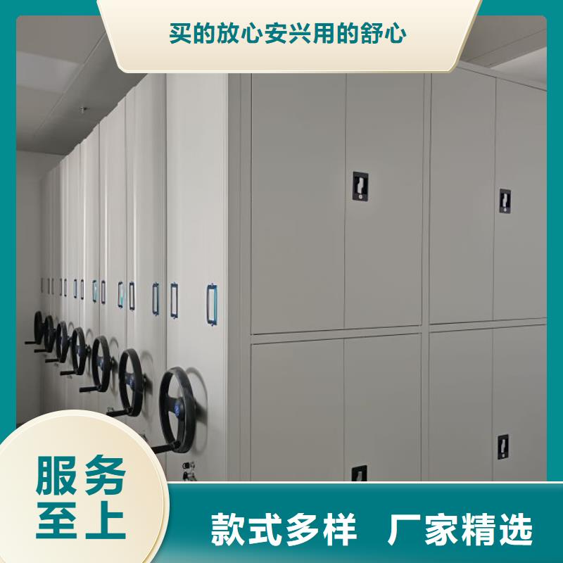 #双柱式密集架#规格全