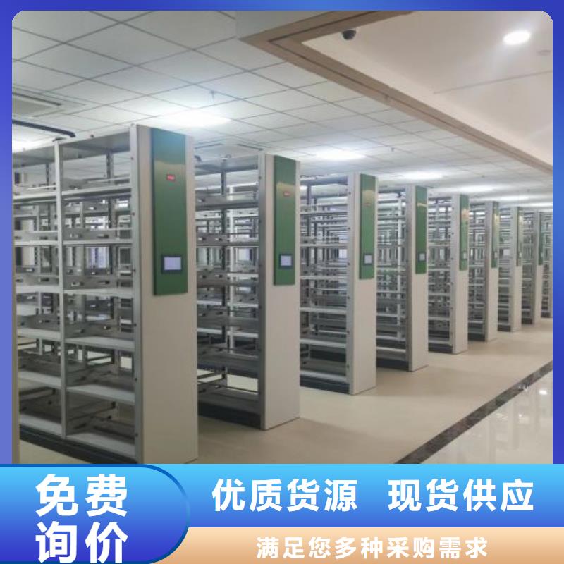 重信誉保密铁皮柜厂家直销