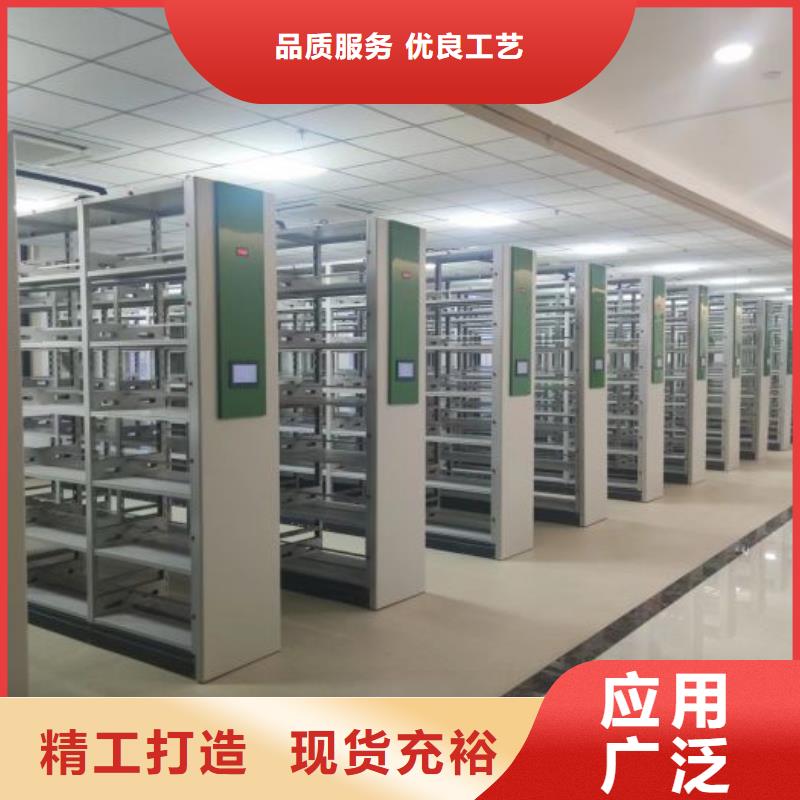 手摇财务凭证密集架就是好