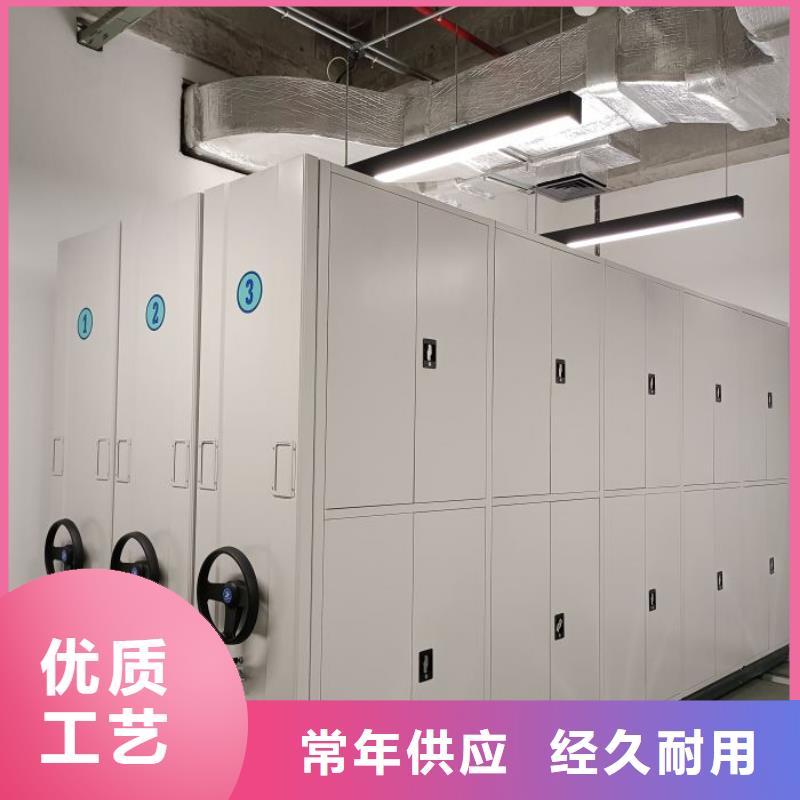 机械式密集柜以诚为本