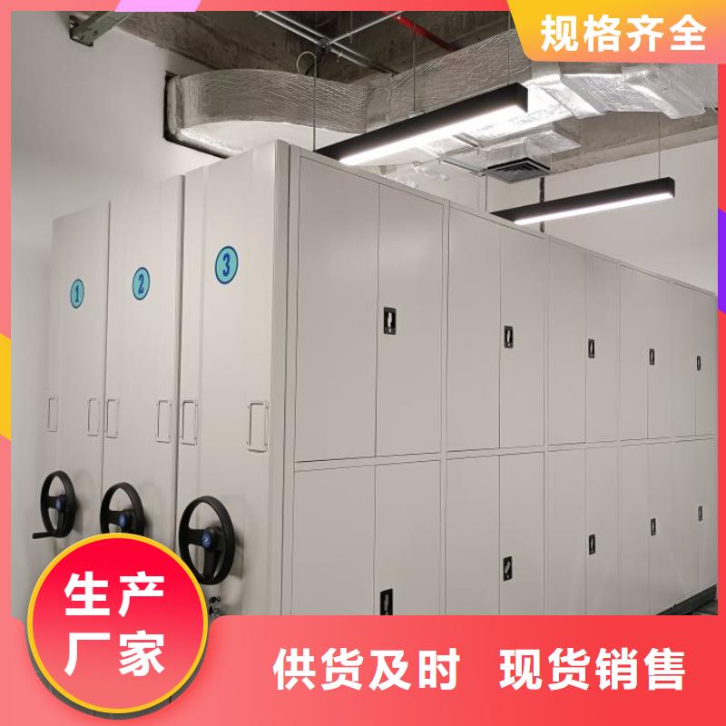 双柱密集架物流快捷