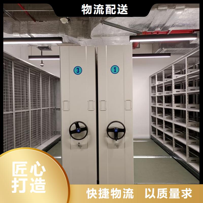 口碑好的手摇移动式密集架生产厂家