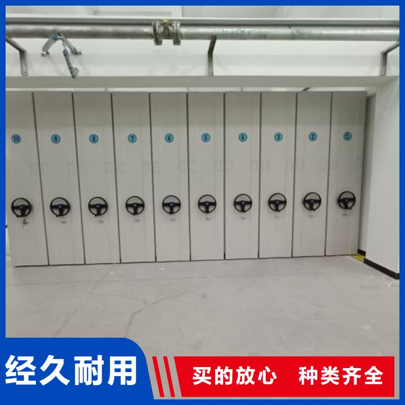 双柱密集架物流快捷