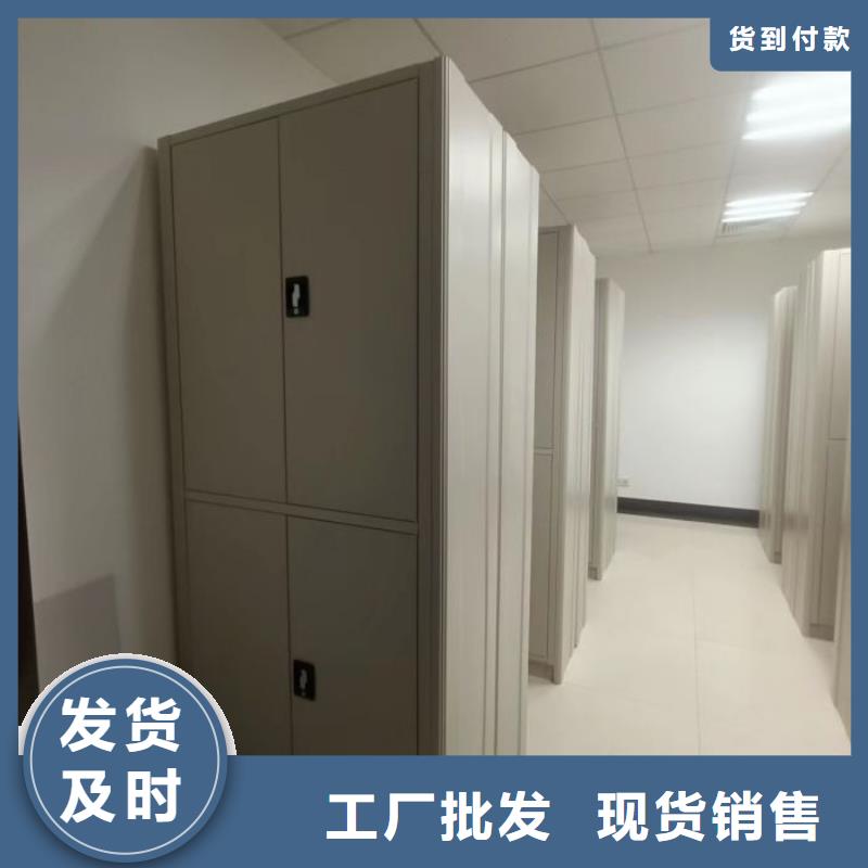 档案馆密集柜全国走货