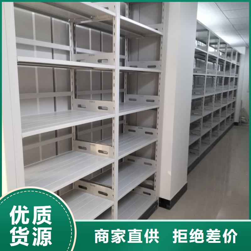 重信誉保密铁皮柜厂家直销