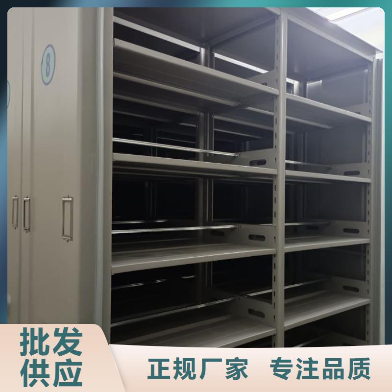 生产厂家怎么选择【泽信】全封闭凭证密集柜