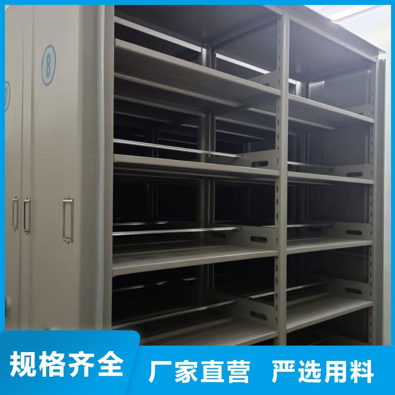 手动档案密集柜当天出货