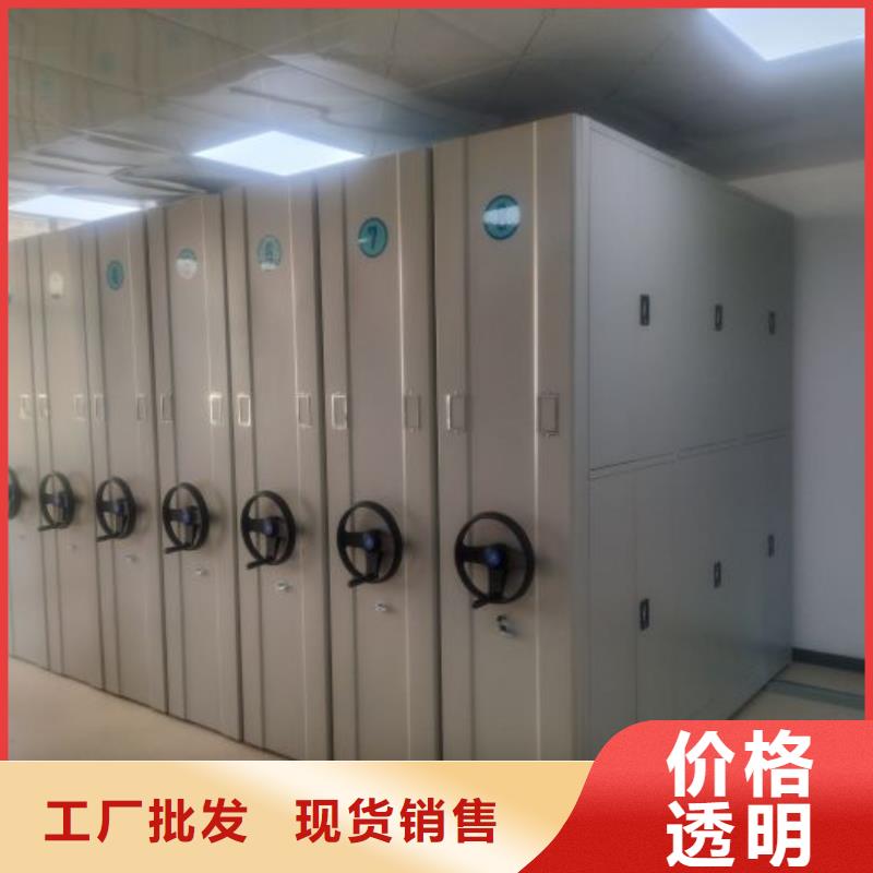 厂家要重视度的塑造【泽信】腊块密集柜