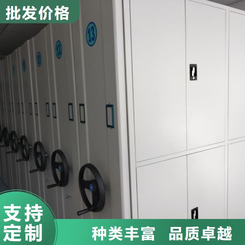 密集型移动架_多年生产经验