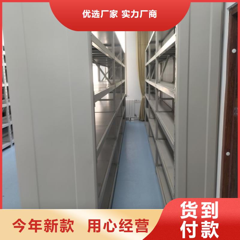 厂家要重视度的塑造【泽信】腊块密集柜
