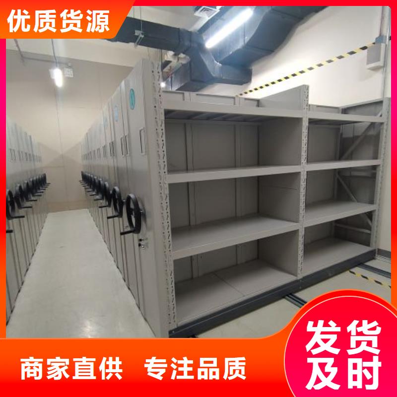 重信誉保密铁皮柜厂家直销
