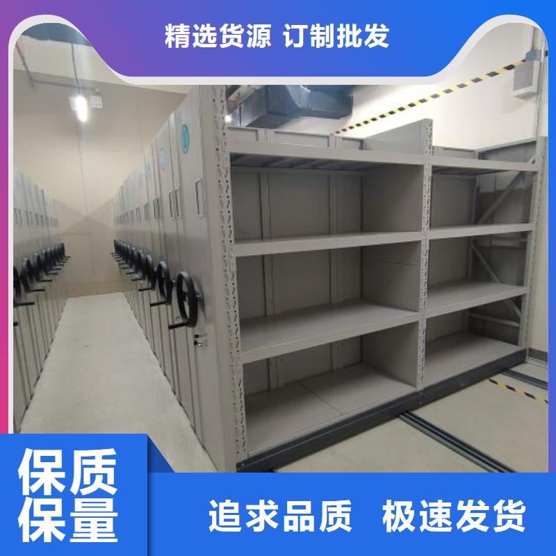 #双柱式密集架#规格全