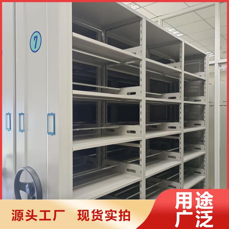 规格型号【泽信】昌江县档案管理密集架