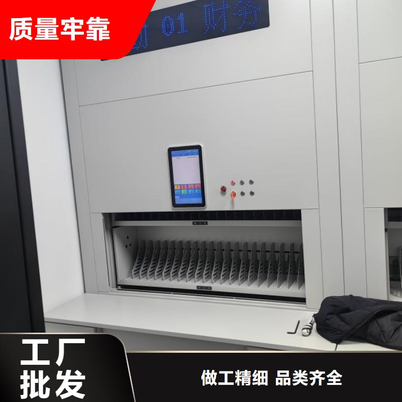图文并茂【泽信】手摇财务凭证密集架