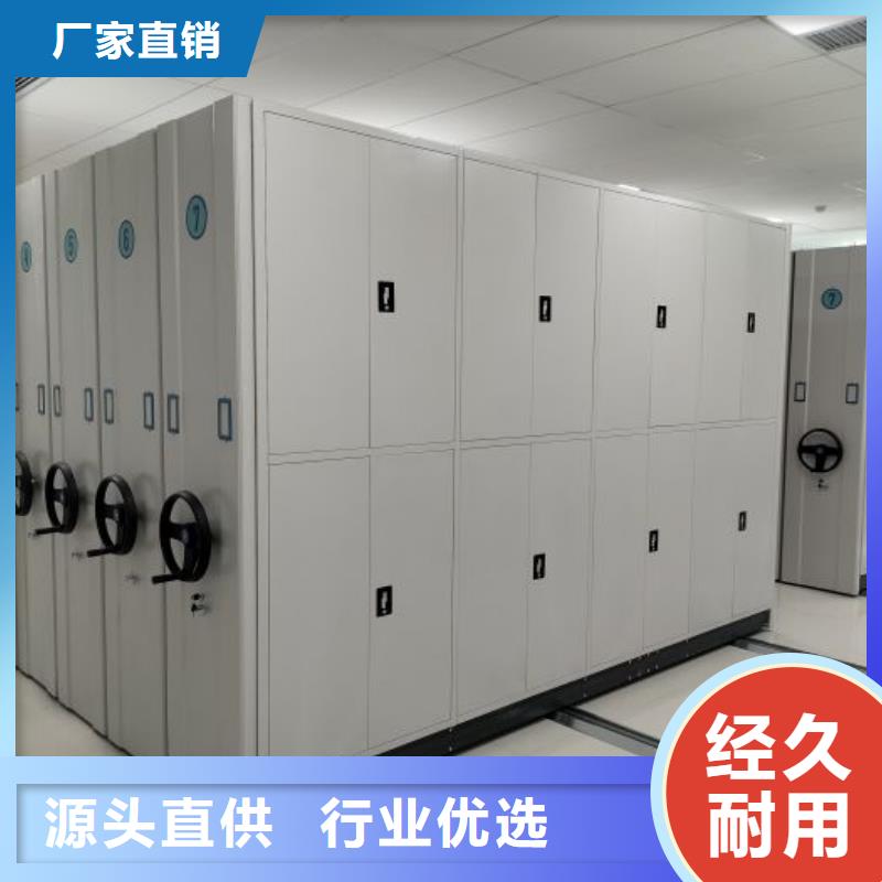 零售多少钱【泽信】图纸密集架