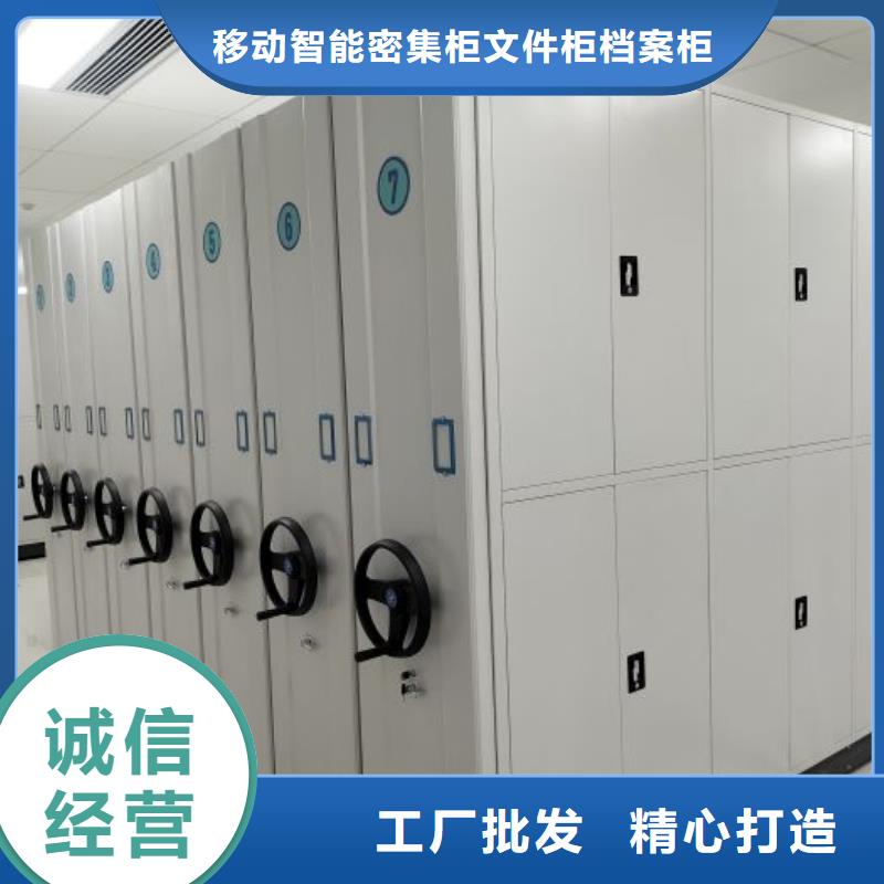 零售多少钱【泽信】图纸密集架