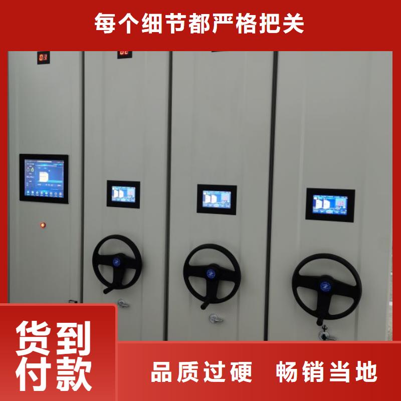 高品质挂电表密集柜厂商