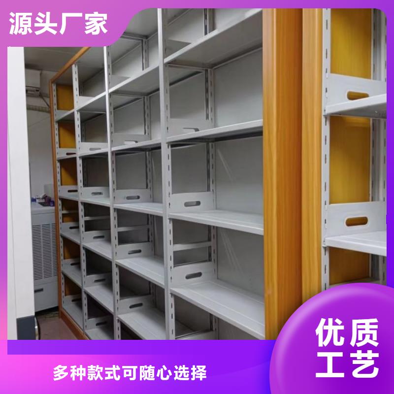 电动密集架畅销本地覆盖范围含|平塘|荔波|黔东南|安顺|铜仁|六盘水|毕节|遵义|黔西南