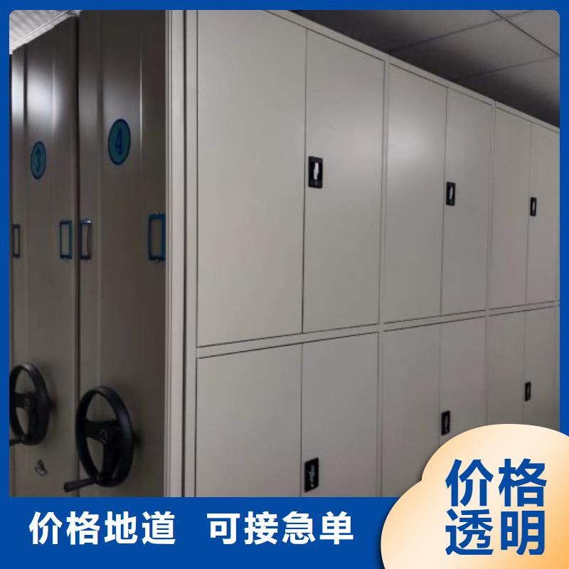 橱式密集柜大型生产基地