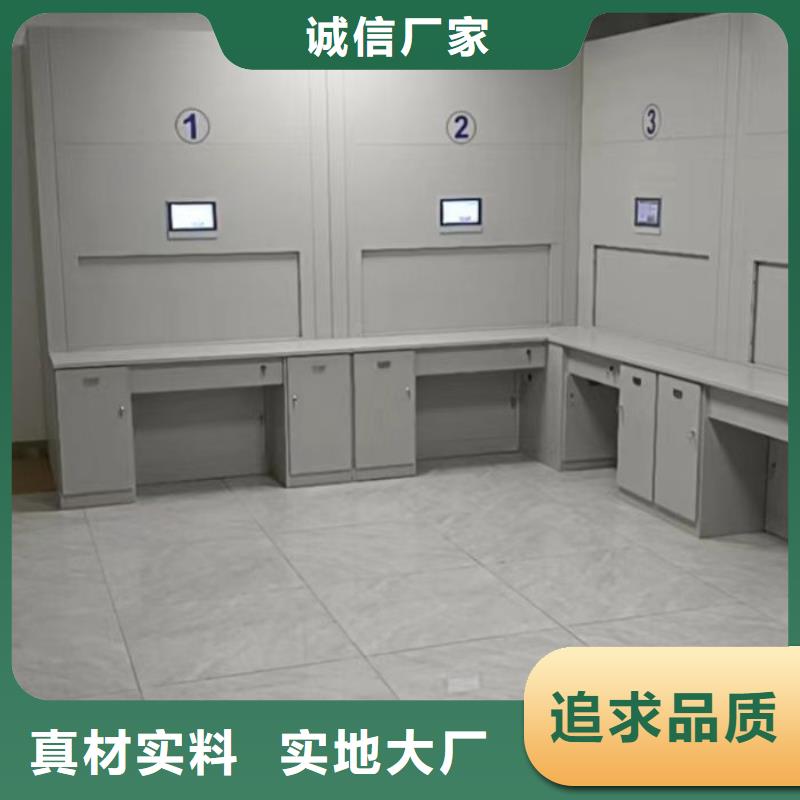 档案架密集柜优选货源