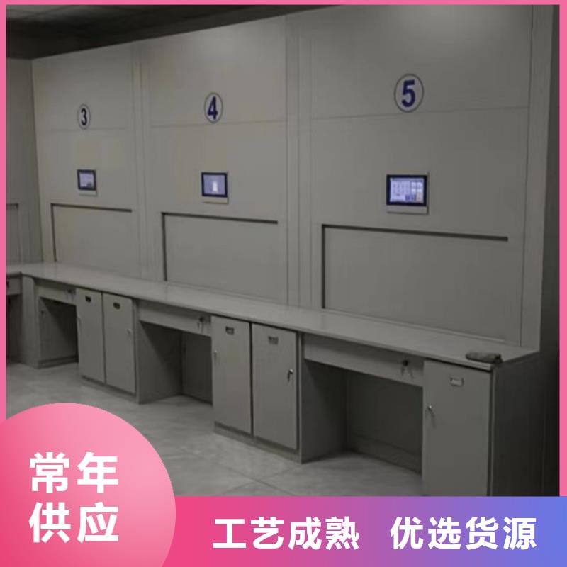 档案架密集柜提供定制