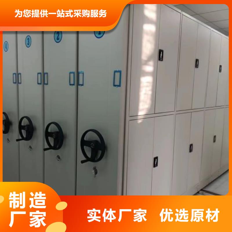 深耕市场【泽信】凭证移动密集架